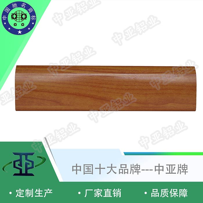 靈川鋁型材加工生產(chǎn)廠評價(jià)