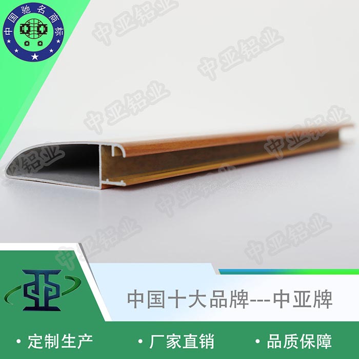 居巢pt門鋁材加工