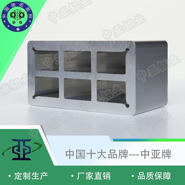 麻陽生產(chǎn)工業(yè)鋁型材工廠排行前十