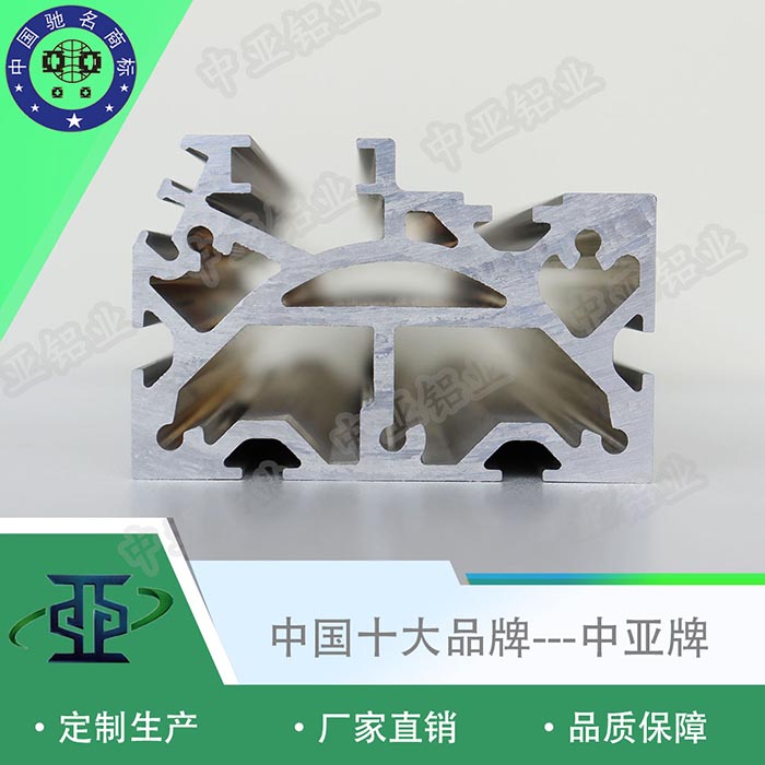 江西吉安鋁型材生產廠家加工規格型號