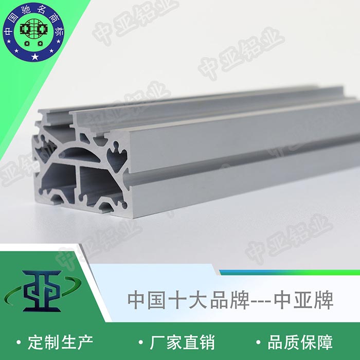 詔安電動平移門鋁型材規格型號