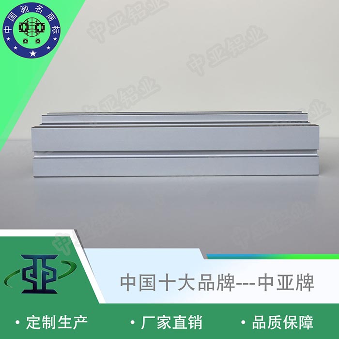 閘北極簡(jiǎn)窄邊框門鋁型材有限公司
