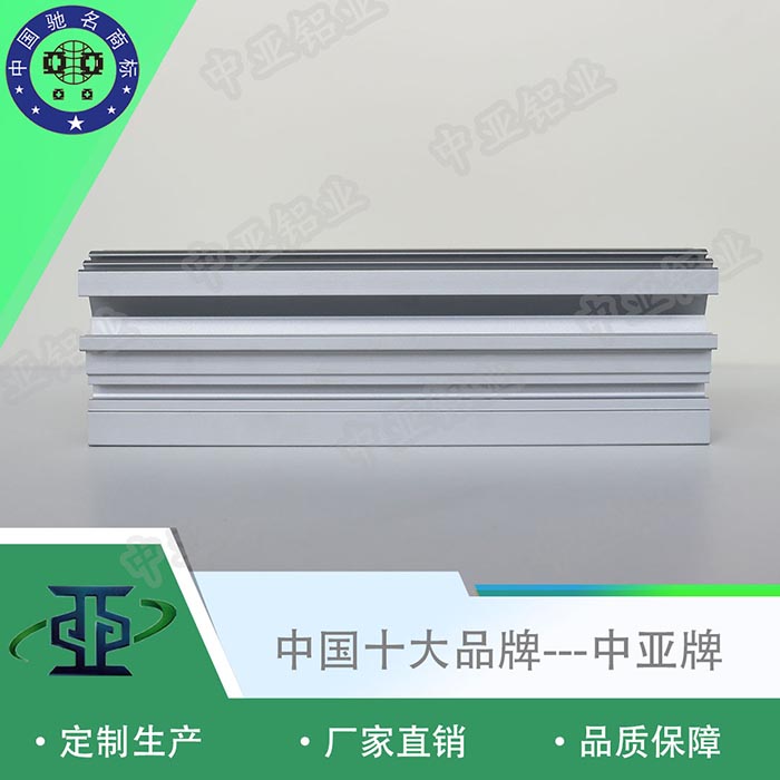 炎陵門料鋁型材規格型號