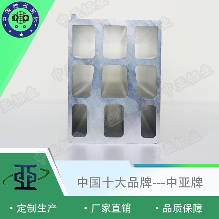 新建鋁型材鋁材生產廠家圖片