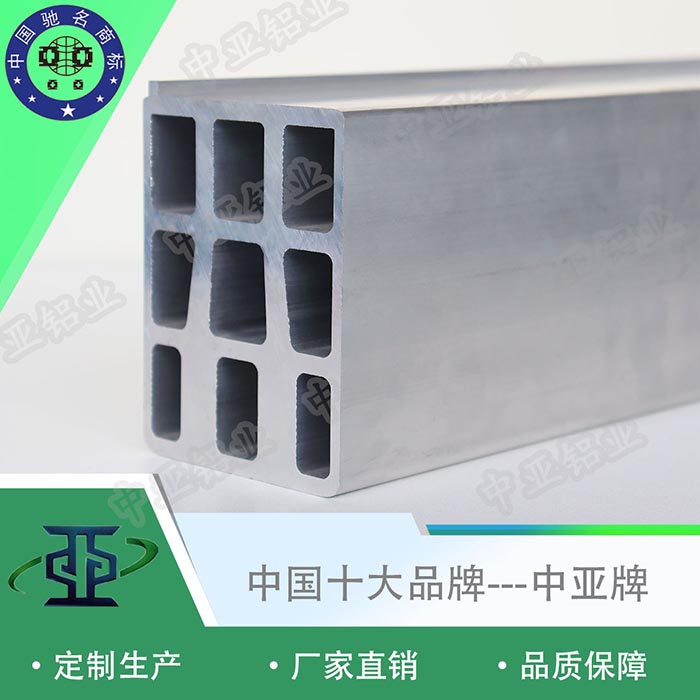 安源鋁型材生產廠家材料代號