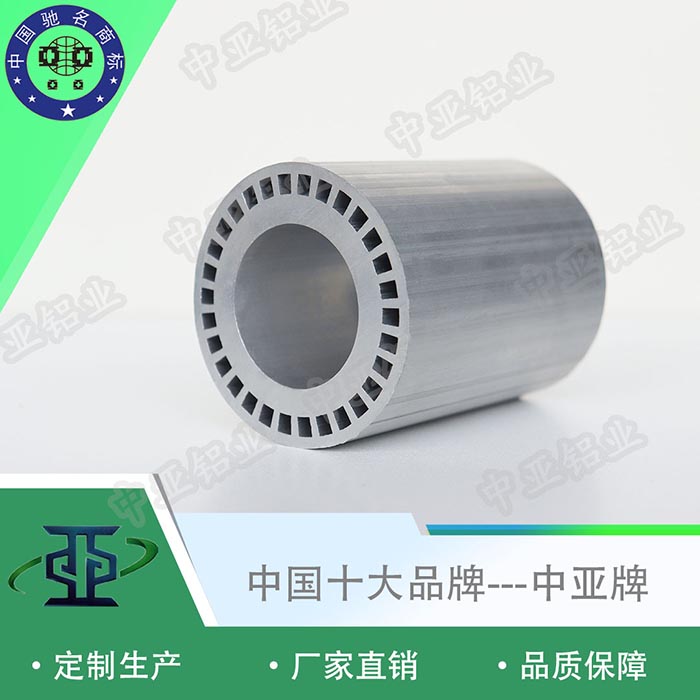 鐵山港極簡窄邊框門鋁型材規格型號