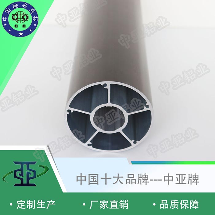 會昌pt門鋁材有限公司