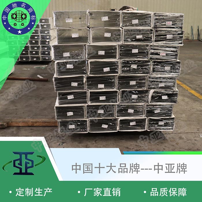 龍崗鋁型材擠出加工廠家工藝流程