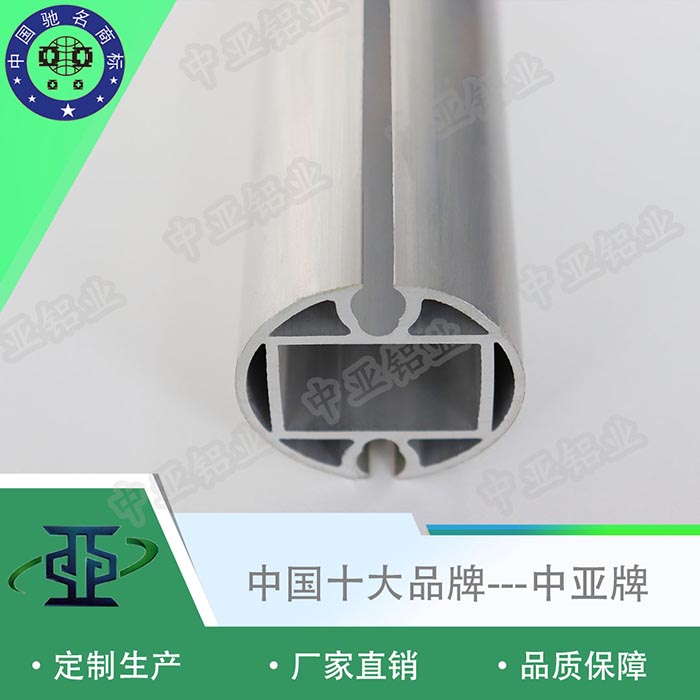 昭平門業(yè)鋁型材定制