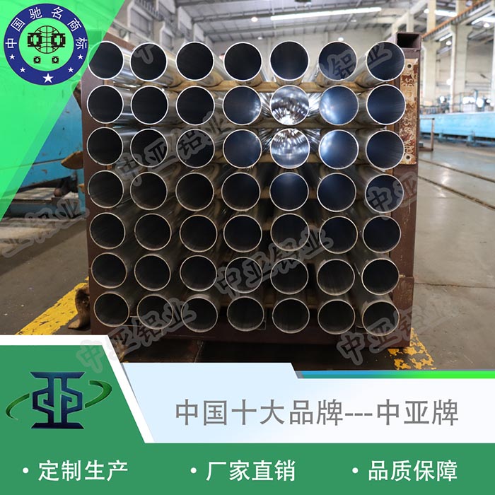 建湖門業鋁型材定制